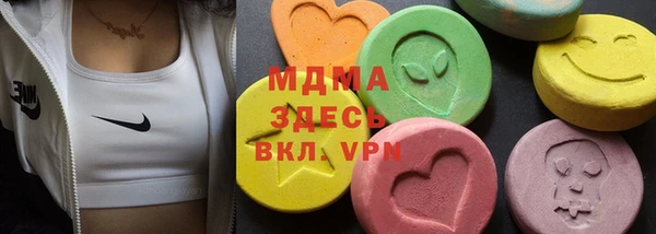 Альфа ПВП Арсеньев