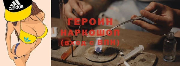 гидропоника Аркадак