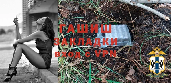 винт Алзамай