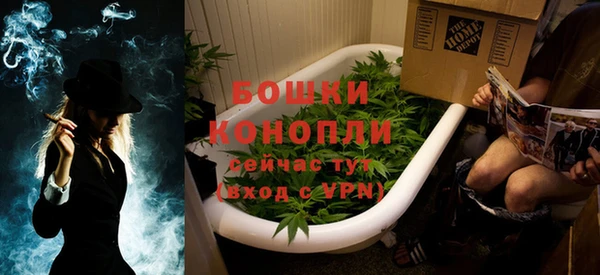 гидропоника Аркадак