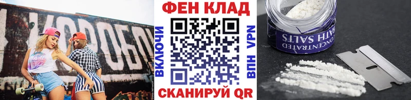 Метамфетамин Methamphetamine  Купить  Карабаново 