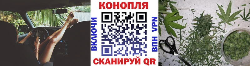 Купить  Карабаново  Каннабис THC 21% 